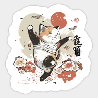 Ninja cute cat sepia between flowers Sticker